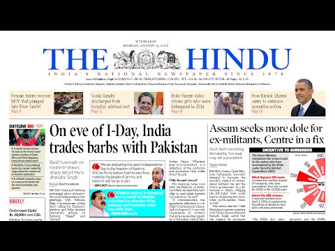 The Hindu Epaper Free Download Job Search Sites